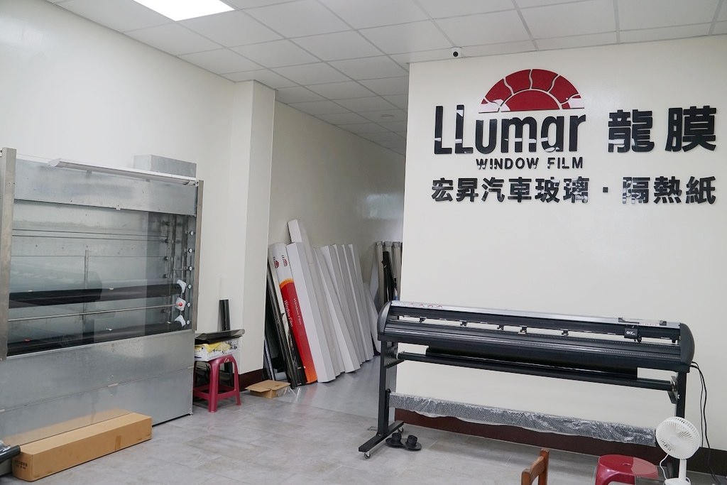 【桃園汽車隔熱紙推薦】Llumar龍膜隔熱紙 世界最大隔熱紙生產製造廠 宏昇汽車玻璃隔熱紙