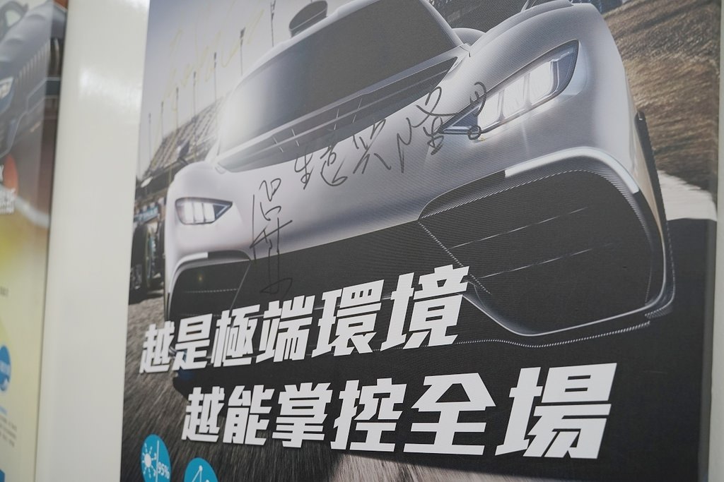 【桃園汽車隔熱紙推薦】Llumar龍膜隔熱紙 世界最大隔熱紙生產製造廠 宏昇汽車玻璃隔熱紙