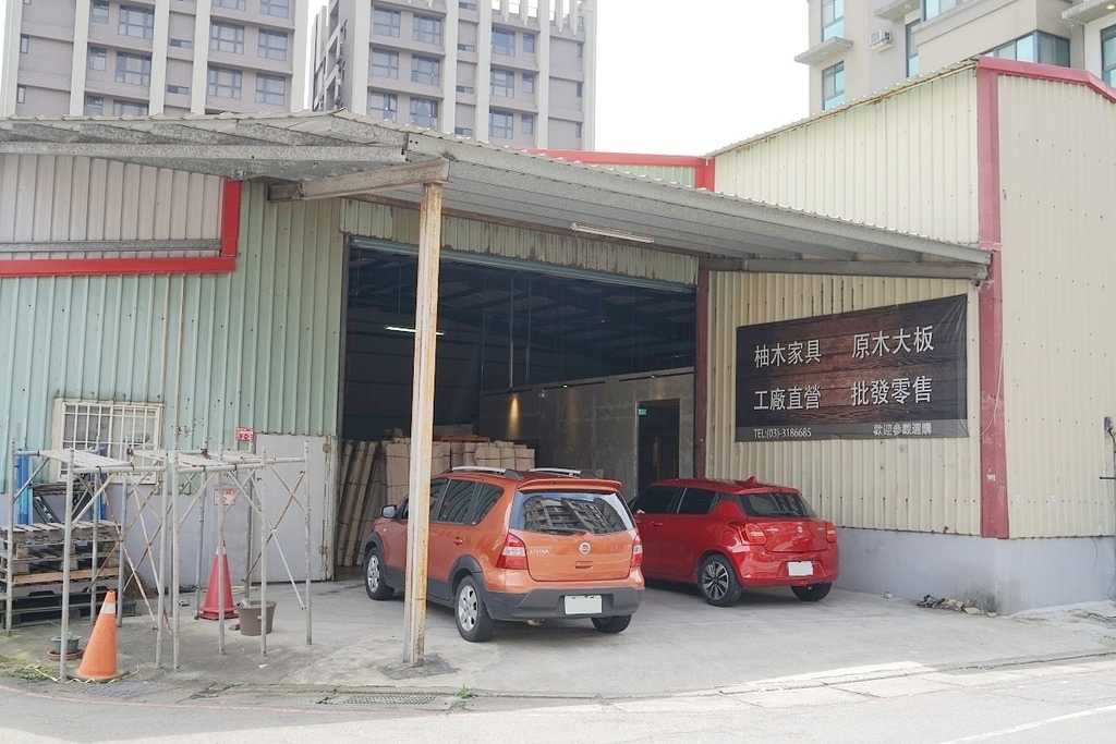 【林口原木家具推薦】100%印尼純柚木製作 榫接結構製作無甲苯甲醛 AH木造傢俬
