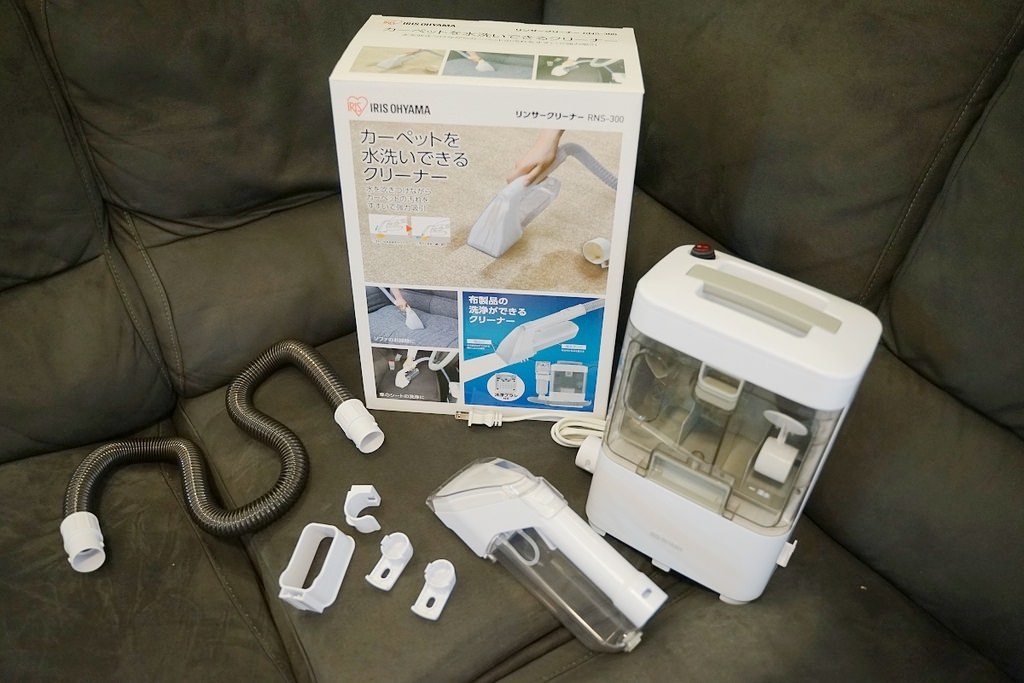 【沙發清洗機推薦】布製品的橡皮擦 布沙發/床墊/汽車座椅都能用 IRIS 織物清潔機 RNS-300