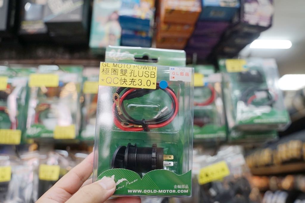 【台南機車材料行推薦】排氣管修改訂做訂製 雷射雕刻機批發教學 金輪動力開發有限公司