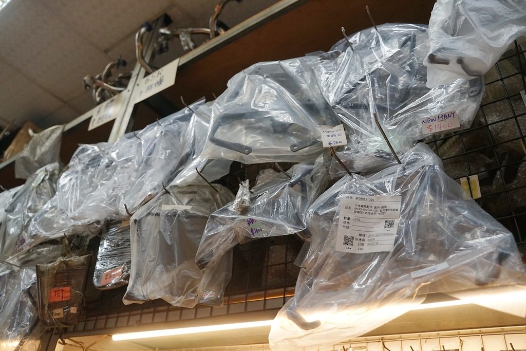 【台南機車材料行推薦】排氣管修改訂做訂製 雷射雕刻機批發教學 金輪動力開發有限公司
