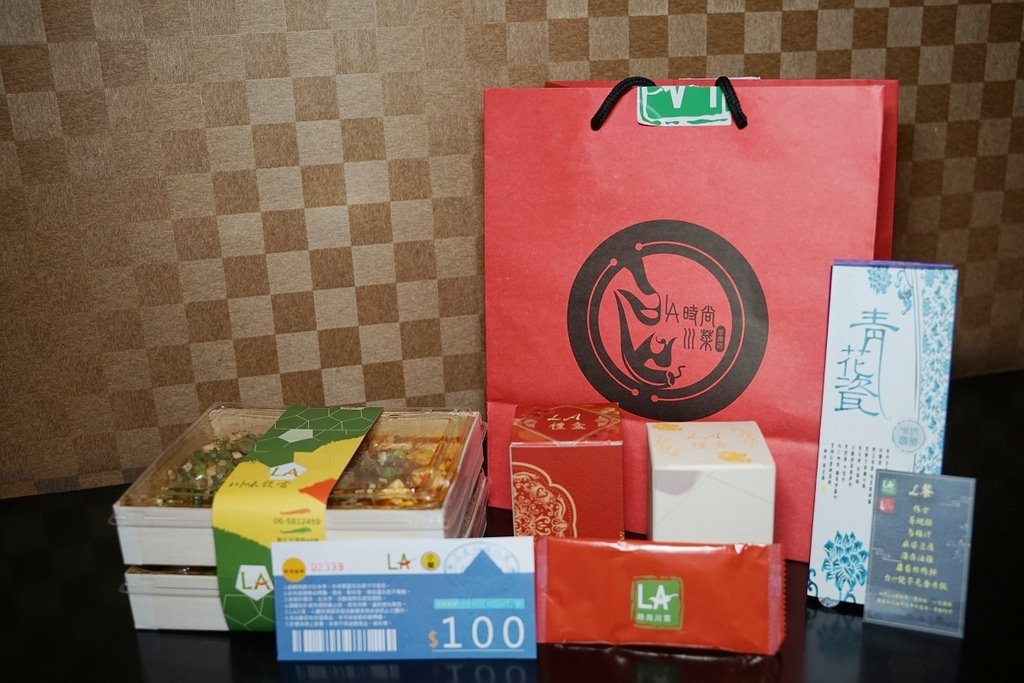 【台南美食外送便當推薦】新式料理手法結合傳統川菜元素 高級防疫餐盒 LA時尚川菜永康店