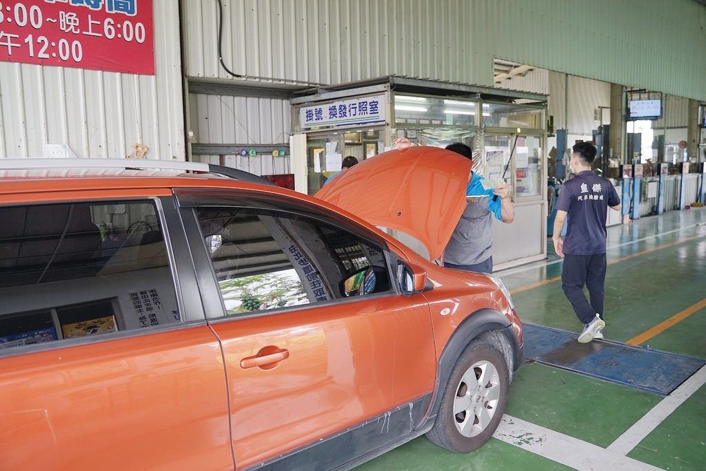 【屏東潮州汽車保養廠推薦】潮州鎮限定代客牽車保養驗車 大小型車定期檢驗好選擇 皇傑汽車檢驗廠
