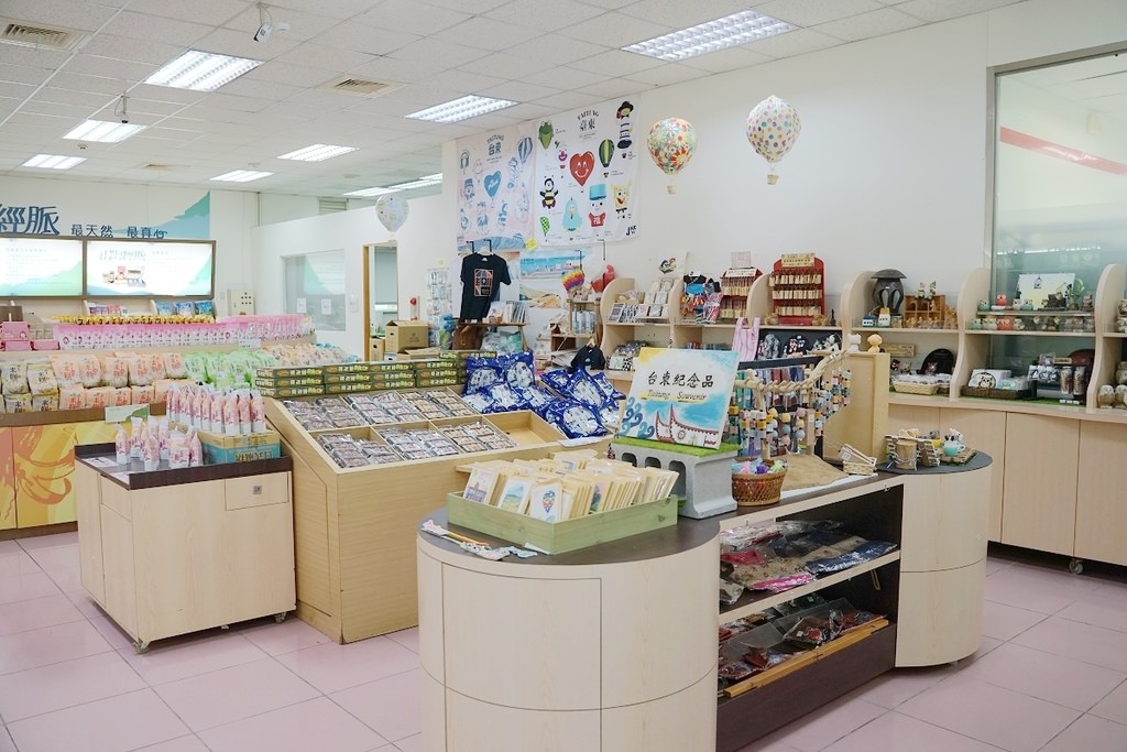 【台東知本伴手禮專賣店推薦】台東當地農特產品 台東限定伴手禮 台東縣農會供銷部東遊季採集館