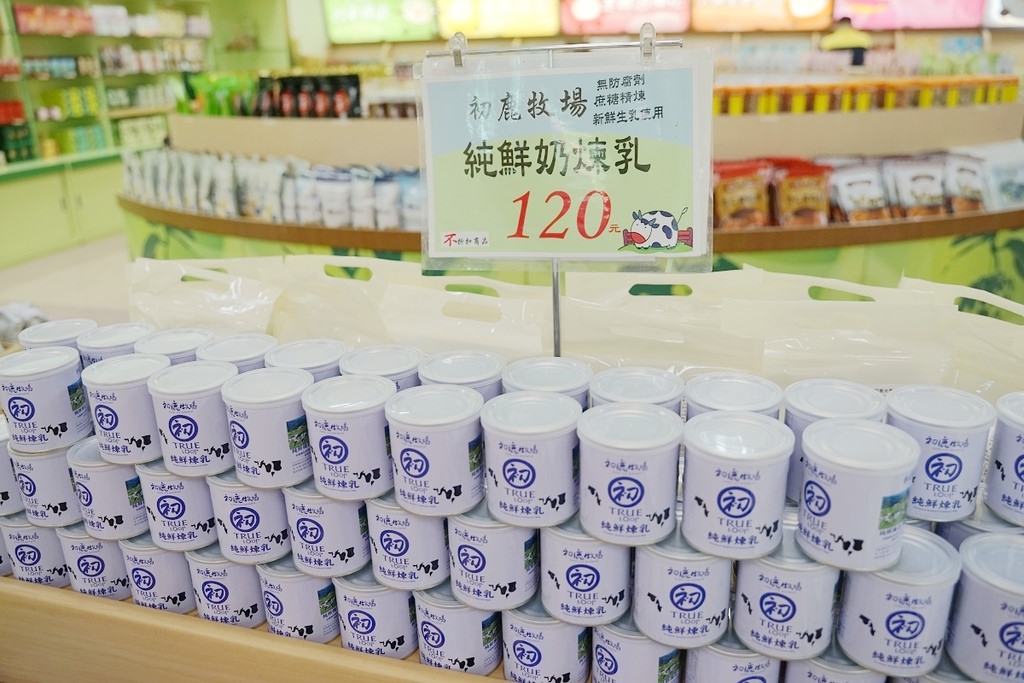 【台東知本伴手禮專賣店推薦】台東當地農特產品 台東限定伴手禮 台東縣農會供銷部東遊季採集館