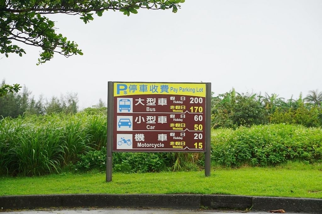 【台東海線免費景點推薦】臺灣第一道曙光 東海岸網美景點 三仙台風景區跨海拱橋