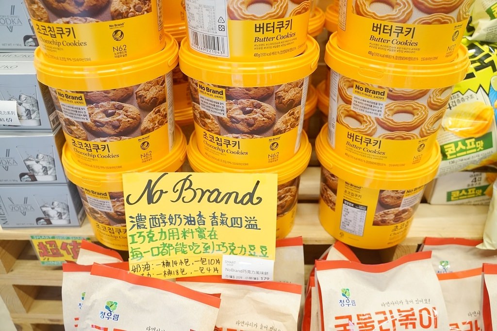 【台中零食專賣店】不用出國也能買到日韓零食 人氣團購進口零食通通有 獅賣特進口零食專賣outlet青海店