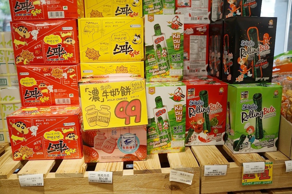 【台中零食專賣店】不用出國也能買到日韓零食 人氣團購進口零食通通有 獅賣特進口零食專賣outlet青海店