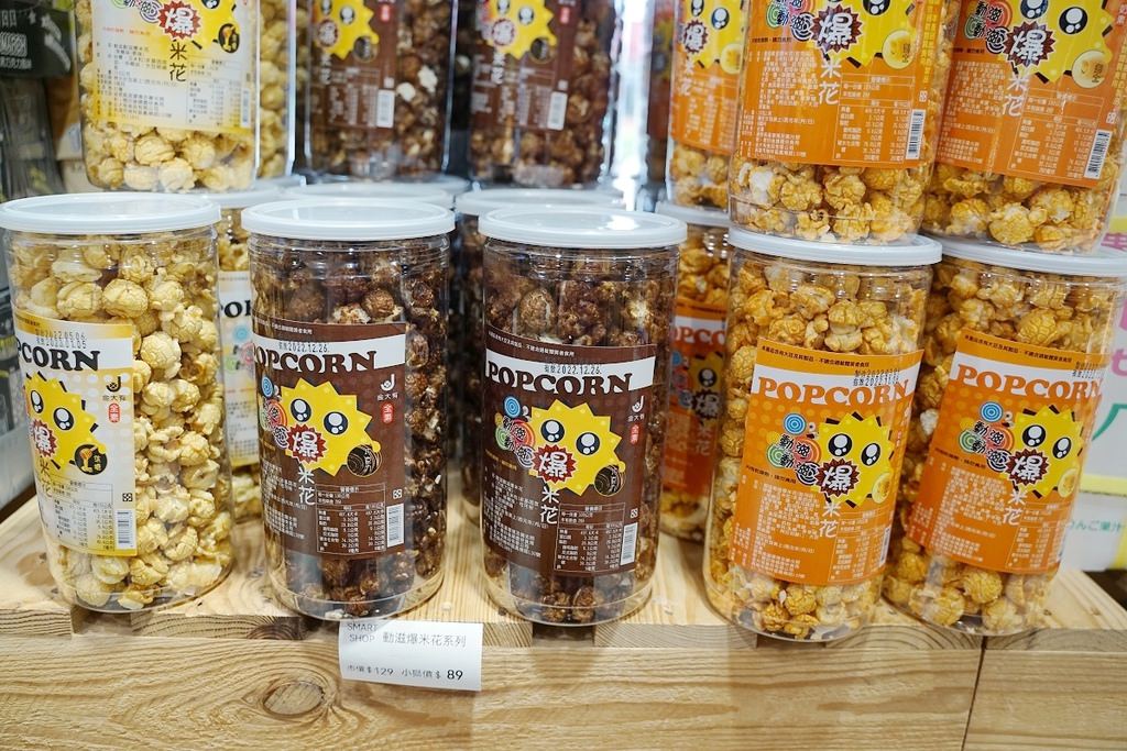 【台中零食專賣店】不用出國也能買到日韓零食 人氣團購進口零食通通有 獅賣特進口零食專賣outlet青海店