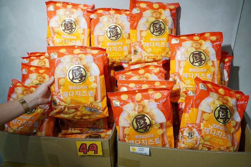 【台中零食專賣店】不用出國也能買到日韓零食 人氣團購進口零食通通有 獅賣特進口零食專賣outlet青海店