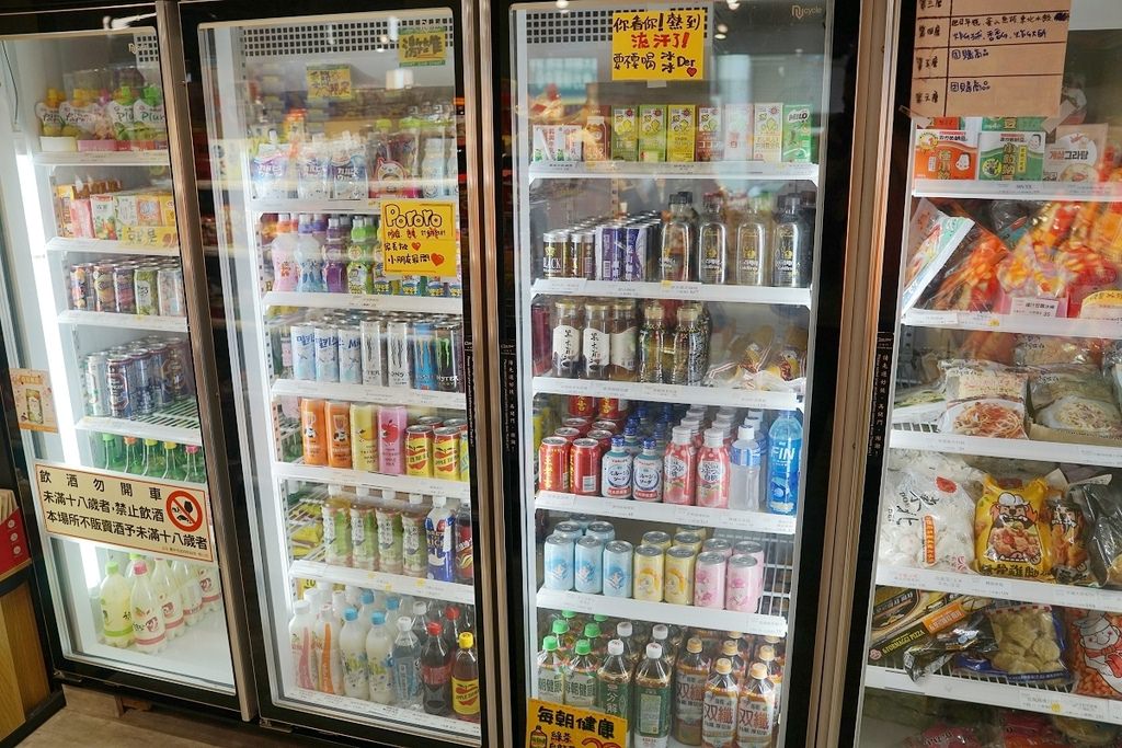 【台中零食專賣店】不用出國也能買到日韓零食 人氣團購進口零食通通有 獅賣特進口零食專賣outlet青海店