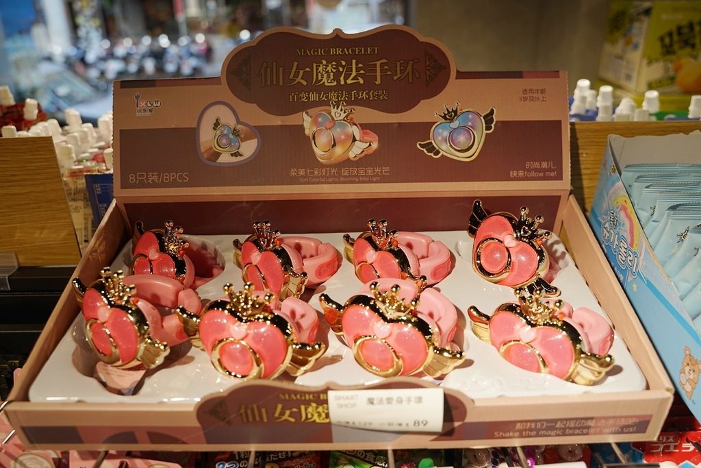 【台中零食專賣店】不用出國也能買到日韓零食 人氣團購進口零食通通有 獅賣特進口零食專賣outlet青海店