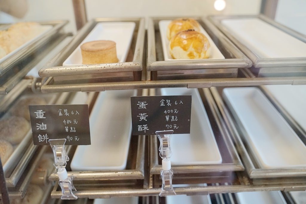 【龍岡下午茶推薦】文青風漢餅店 美味開花餅/桃酥 一格 une pâtisserie