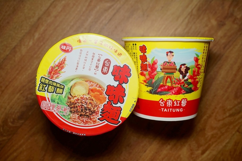 【台東伴手禮推薦】台東7-11/農會超市限定販售 穀類紅寶石入麵 味味麵紅藜肉燥麵