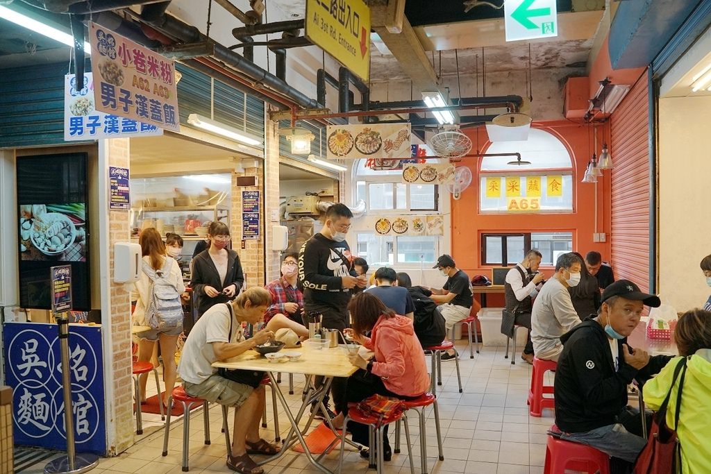 【基隆仁愛市場蓋飯推薦】超人氣浮誇系美食 美味男子漢蚵仔蓋飯 A6263吳姳麵館