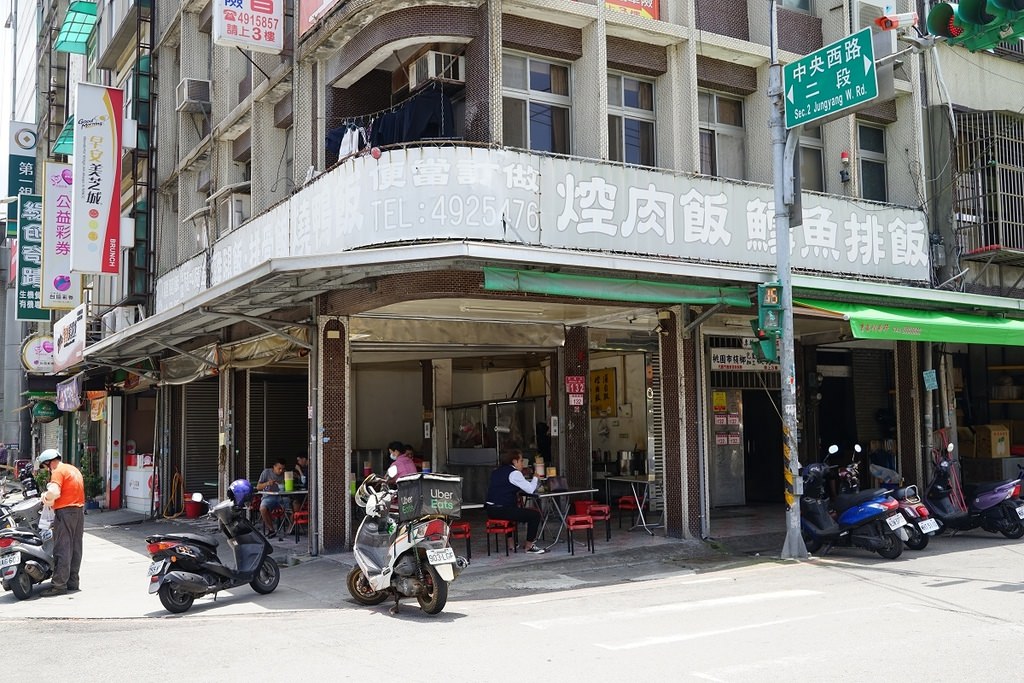 【中壢便當好選擇】在地人氣老店 中壢老司機愛店 林焢肉大王(無名現炸排骨飯雞腿飯)