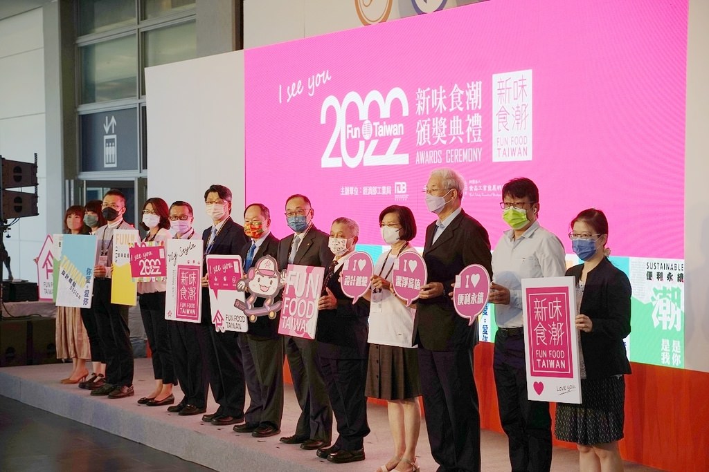 【2022年台北國際食品展】免費試吃韓國空運來台海鮮美食 哈韓族必訪 韓國釜山水產館