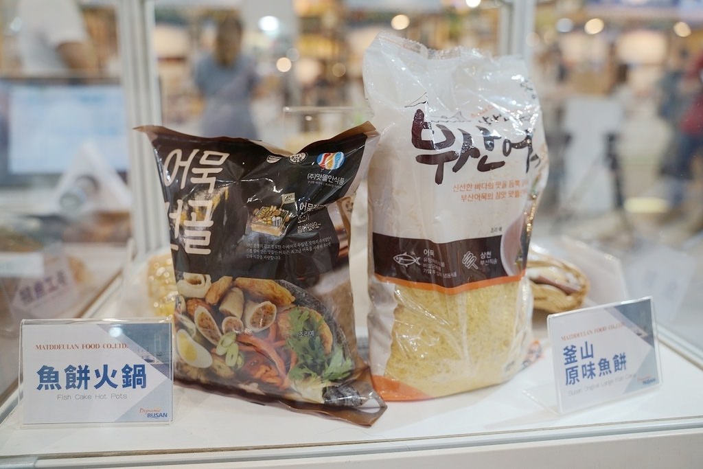 【2022年台北國際食品展】免費試吃韓國空運來台海鮮美食 哈韓族必訪 韓國釜山水產館