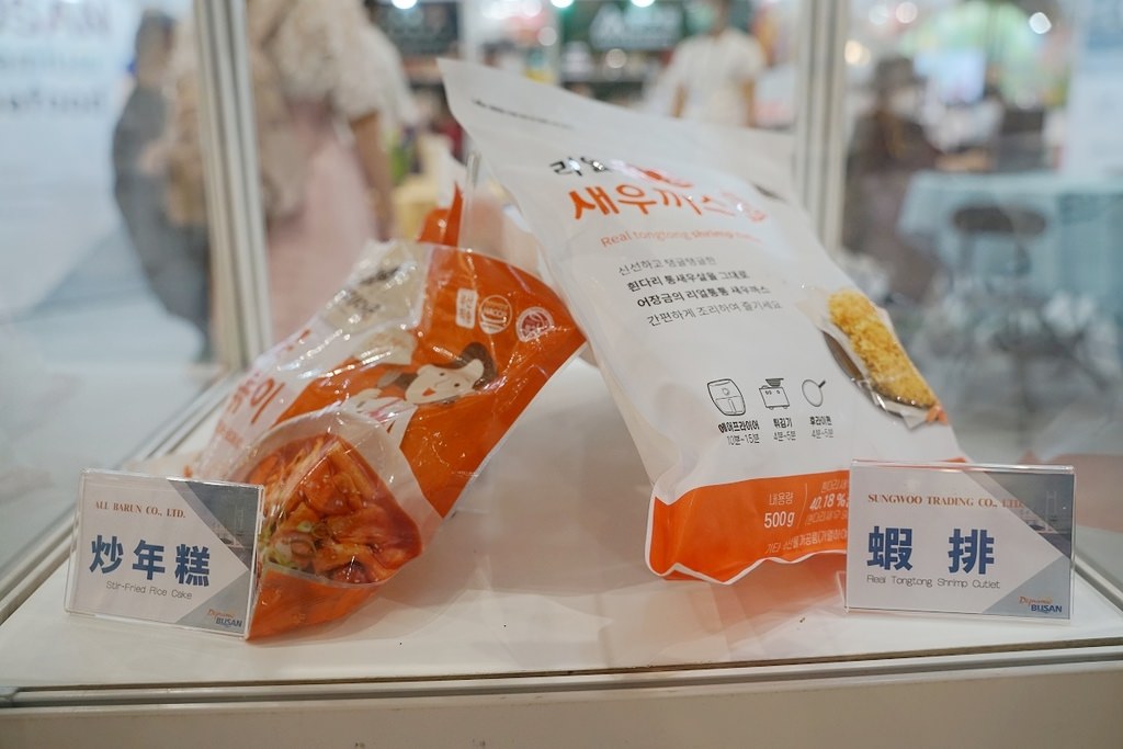 【2022年台北國際食品展】免費試吃韓國空運來台海鮮美食 哈韓族必訪 韓國釜山水產館