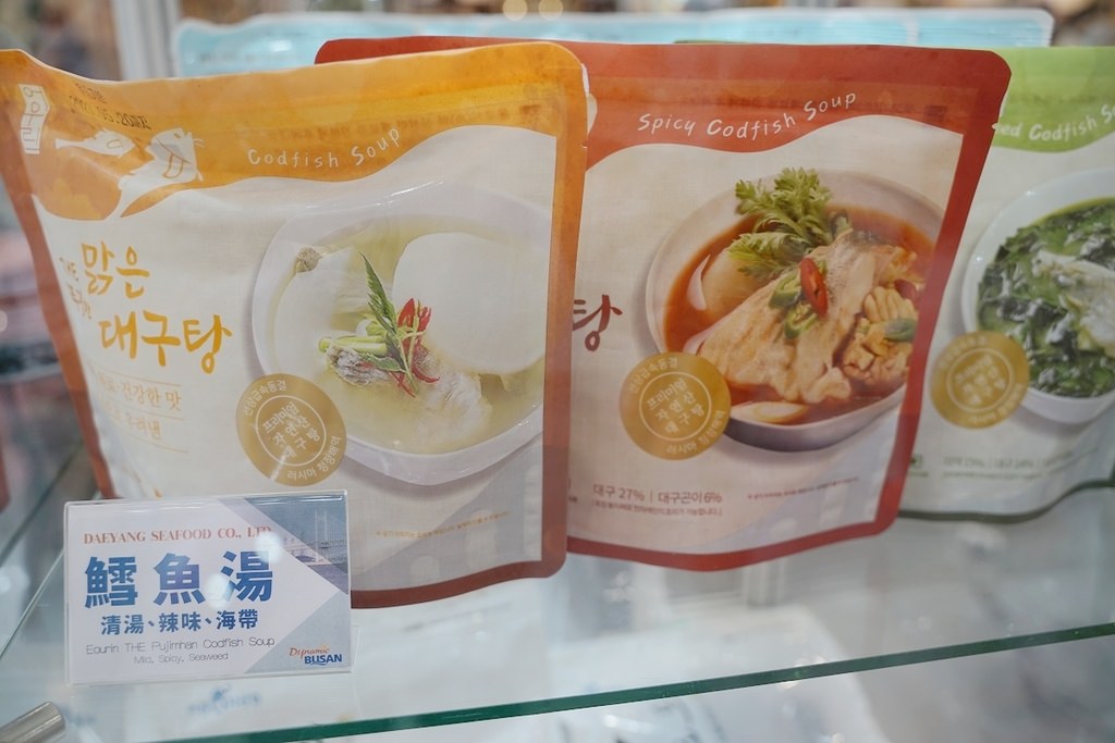 【2022年台北國際食品展】免費試吃韓國空運來台海鮮美食 哈韓族必訪 韓國釜山水產館