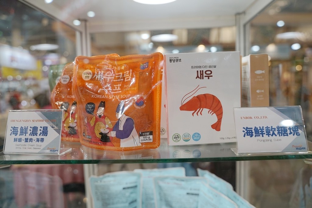 【2022年台北國際食品展】免費試吃韓國空運來台海鮮美食 哈韓族必訪 韓國釜山水產館