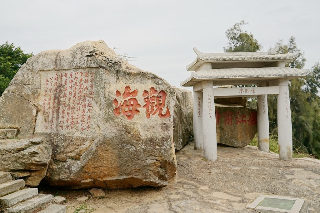 【金門免費景點推薦】唯一保存完善明代石塔 中華民國國定古蹟 文臺寶塔