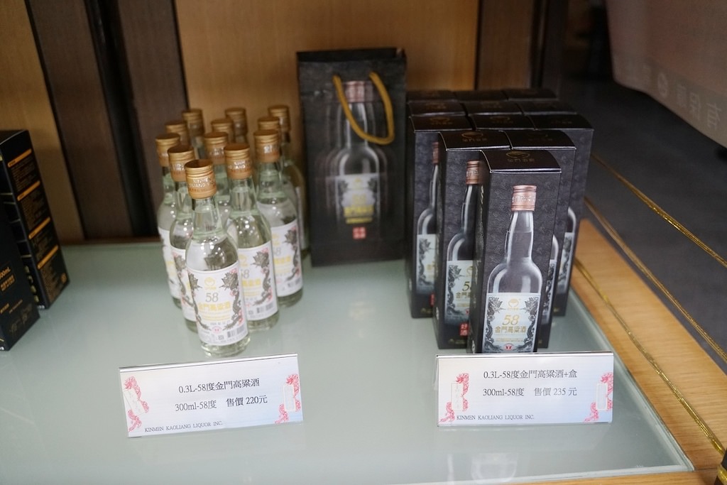 【金門買高梁酒好去處】民國四十一年成立 金門名泉寶月泉所在地 金門酒廠金城廠