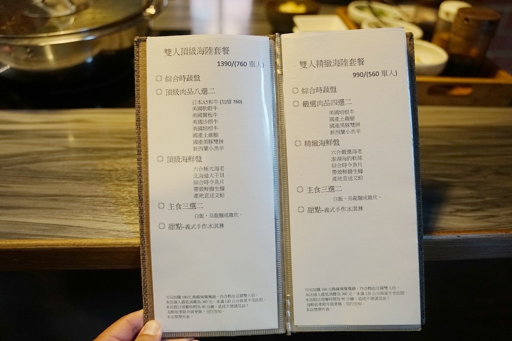 【金門模範街美食推薦】豪華雙人頂級海陸套餐麻辣鴛鴦鍋 美味海鮮肉品燒烤 六合極品海鮮鍋物專門店