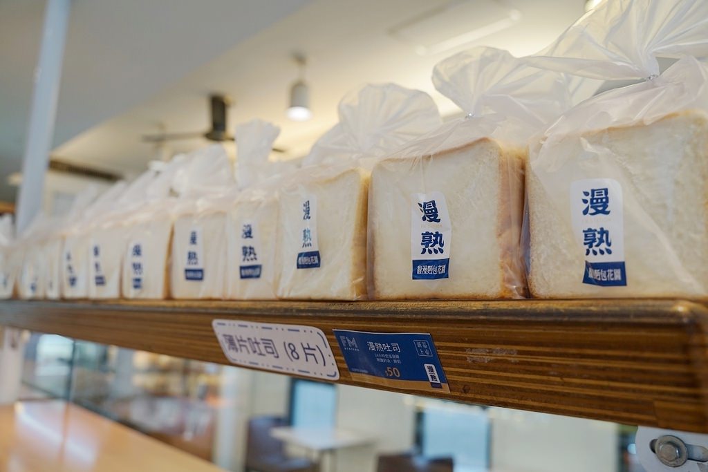 【台中父親節蛋糕推薦】預購父親節主題蛋糕享9折優惠再送超好用保冷袋 超好吃繽紛橡木桶/羅勒傳奇 馥漫麵包花園大雅站