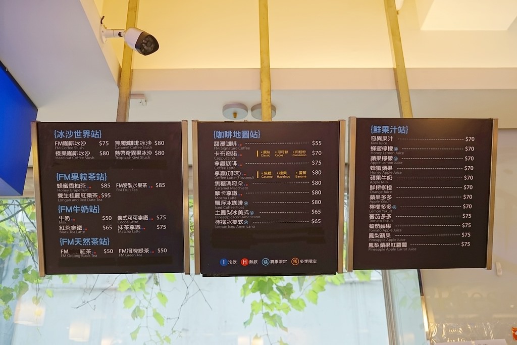 【台中父親節蛋糕推薦】預購父親節主題蛋糕享9折優惠再送超好用保冷袋 超好吃繽紛橡木桶/羅勒傳奇 馥漫麵包花園大雅站