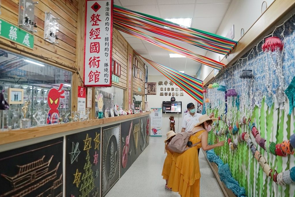 【彰化鹿港免費室內景點推薦】創立於1988年彰化親子旅行好選擇 IG網美拍照打卡必訪 緞帶王觀光工廠