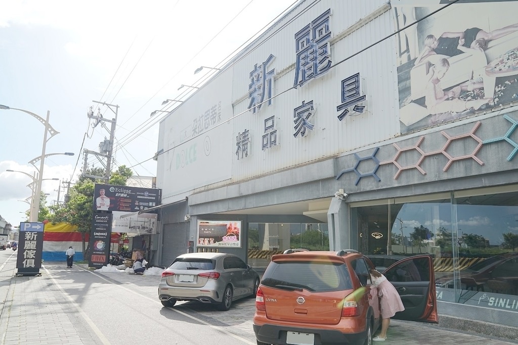 【超好用椅凳推薦】Need Stool 台灣製特級榫接工藝全實木材質 可當邊几/床邊桌 新麗精品家具