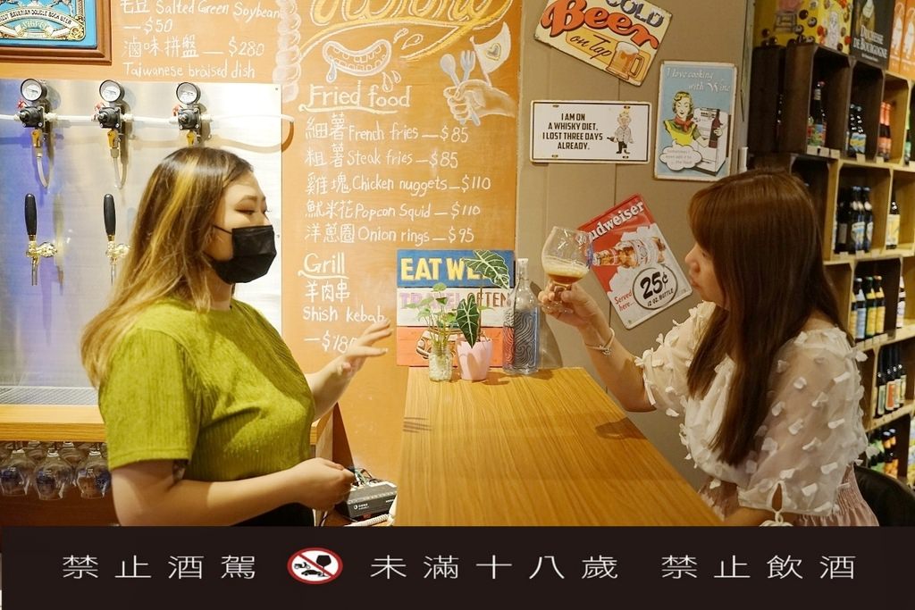 【台中啤酒吧推薦】368元手工啤酒無限暢飲喝到飽 必吃生蠔等級淡菜鍋 霧樂家釀酒食文化館