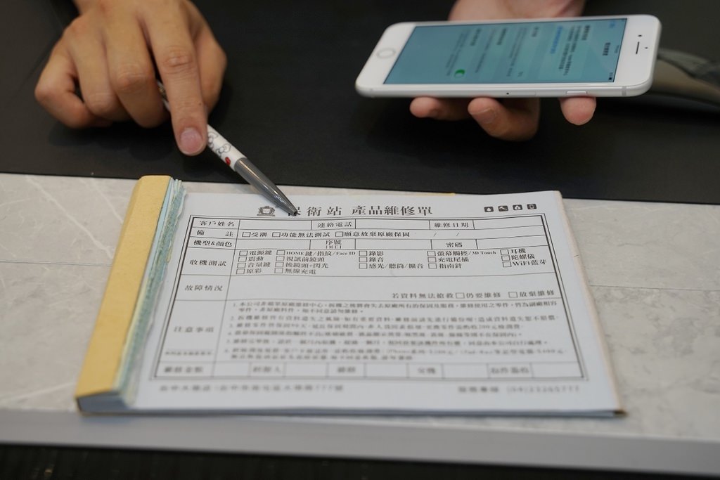 【台中南屯手機維修推薦】 iPhone換電池終身保固 面對面維修快速方便 台中保衛站