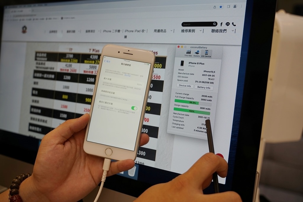 【台中南屯手機維修推薦】 iPhone換電池終身保固 面對面維修快速方便 台中保衛站