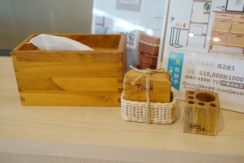 【台中大里家具店推薦】印尼大廠進口柚木家具 柚木家具配置裝潢空間設計服務 歐克斯柚木大里店