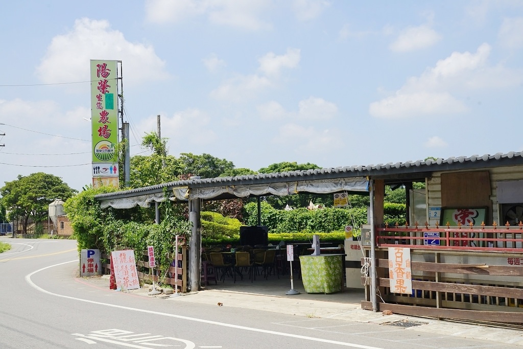 【桃園親子景點推薦】田園體驗餵可愛小動物 撈魚釣蝦親子同樂 陽榮休閒農場