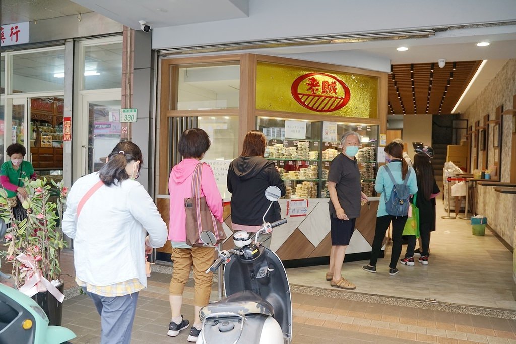 【桃園壽司專賣店推薦】成立於1998年桃園在地老店 近40種花壽司口味 老賊壽司