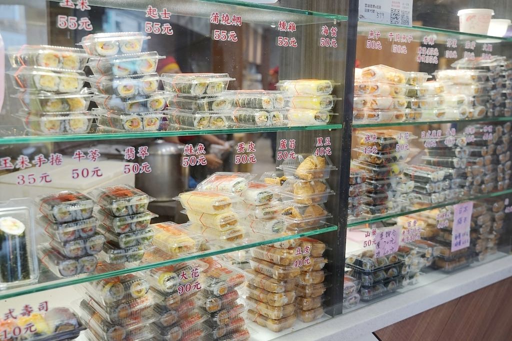 【桃園壽司專賣店推薦】成立於1998年桃園在地老店 近40種花壽司口味 老賊壽司