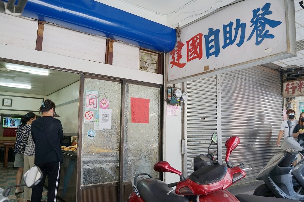 【中壢市區自助餐推薦】中壢在地40年自助餐老店 學生三菜一肉只要50元 建國自助餐