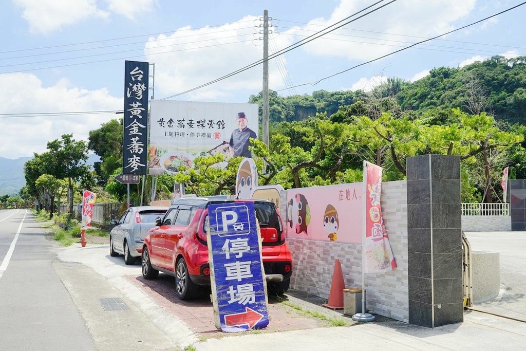 【台南玉井美食推薦】全台唯一黃金蕎麥主題餐廳 美味必點綜合精緻蕎麥套餐 黃金蕎麥探索館