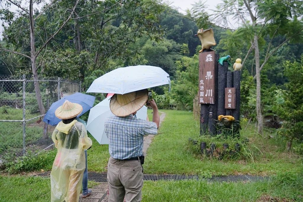 【台南楠西美食餐廳推薦】台南水果餐發源地 親子採果遊樂露營休憩 果農之家