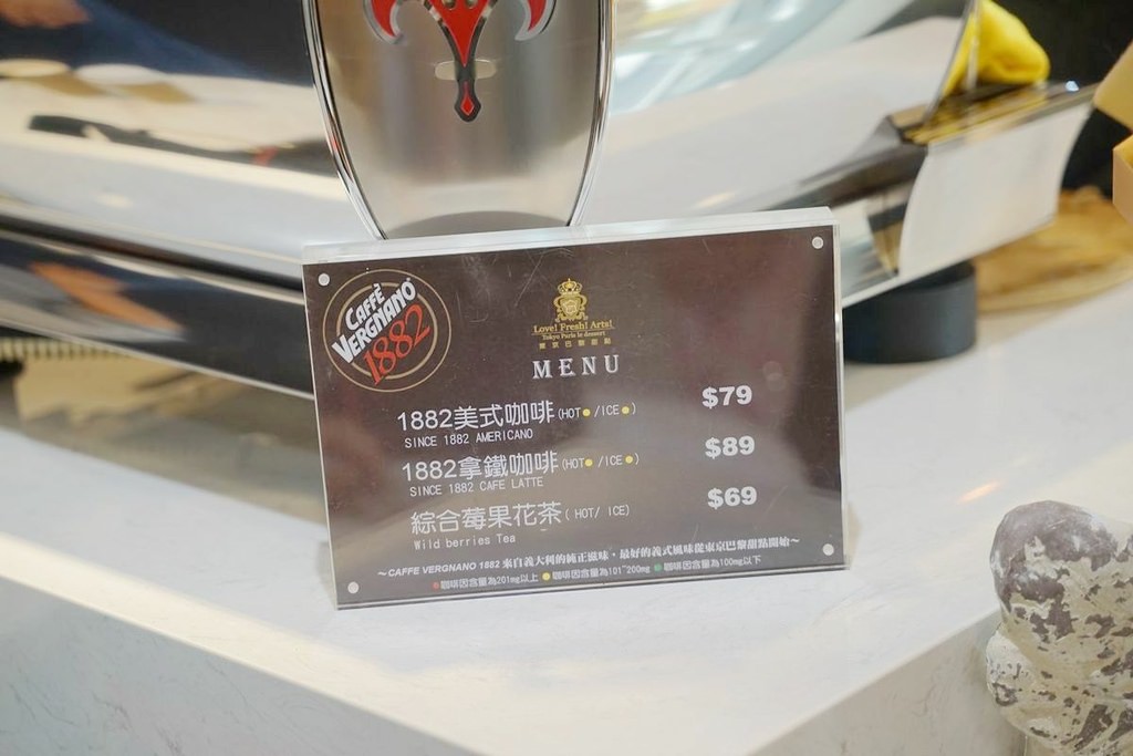 【臺北車站必買伴手禮】必吃鎮店之寶巴黎燒燉布蕾 台北人氣甜點店 東京巴黎甜點忠孝店