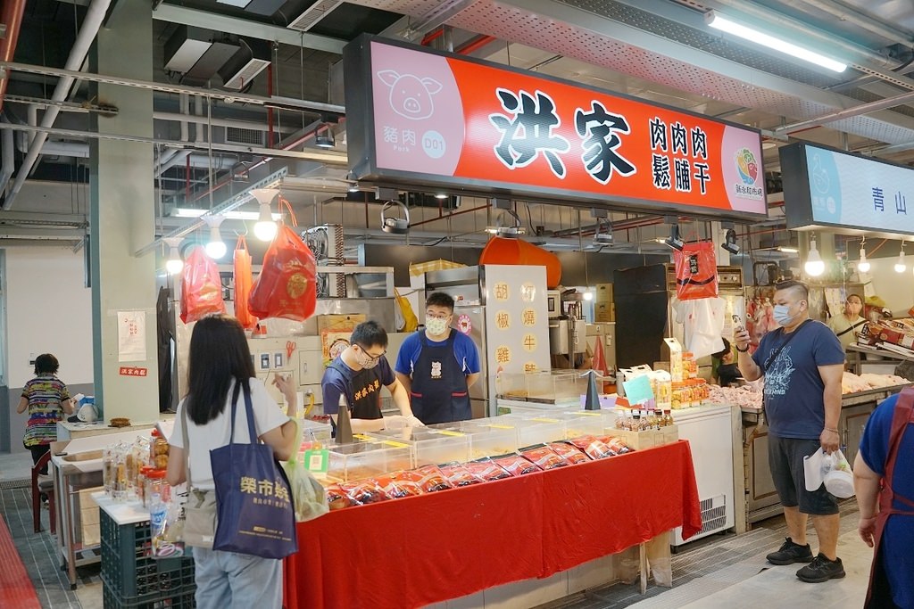 【桃園新永和市場伴手禮推薦】早餐配粥好夥伴 真材實料好吃肉鬆 洪家肉鬆新永和市場店