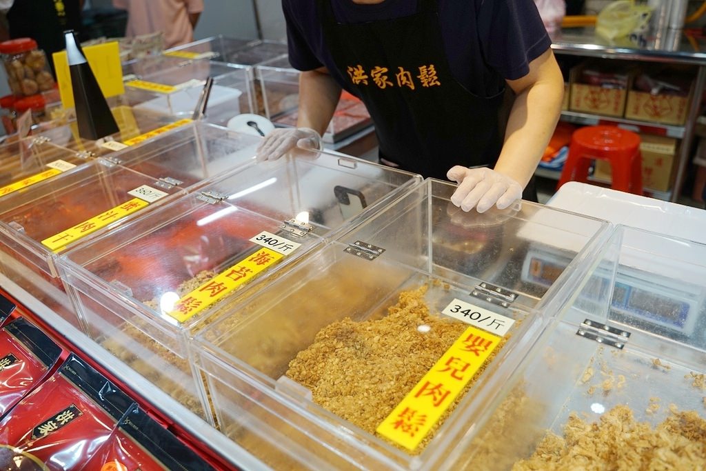 【桃園新永和市場伴手禮推薦】早餐配粥好夥伴 真材實料好吃肉鬆 洪家肉鬆新永和市場店