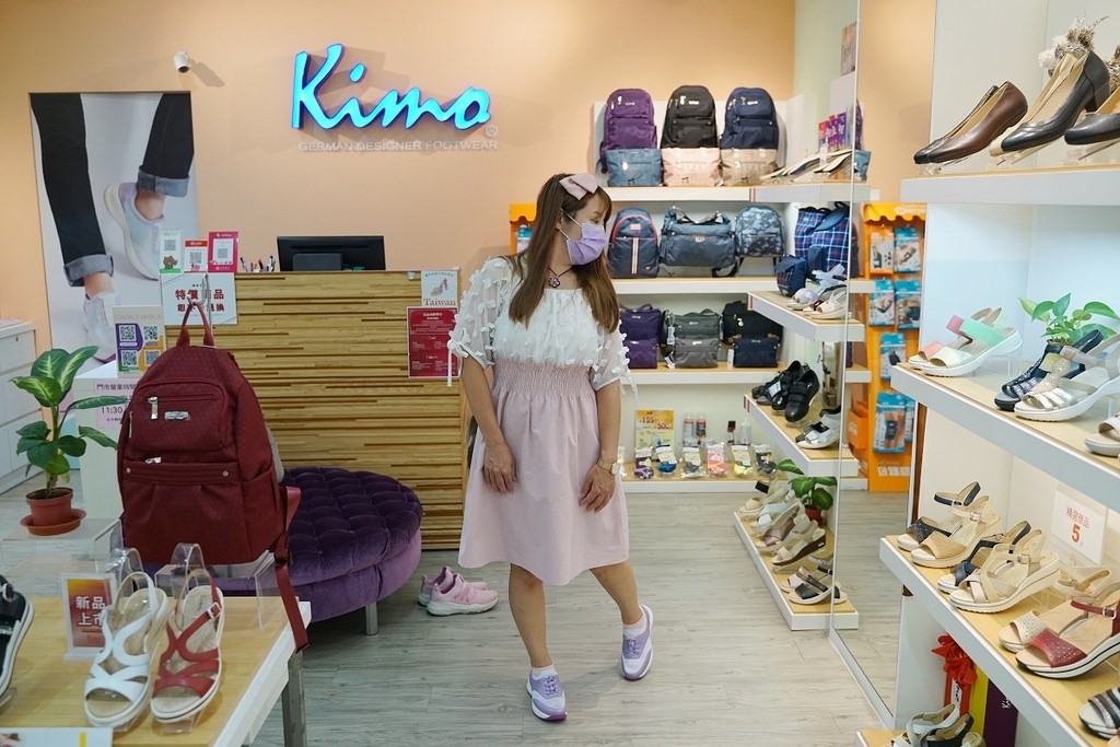 【台中健康鞋推薦】四大特殊專利設計 專利足弓支撐 Kimo德國品牌健康鞋台中精明店