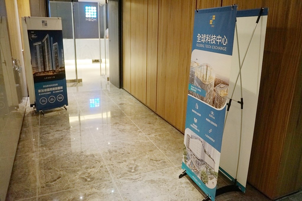 【MDAC台灣房巢 MSQM平方米國際開發】海外投資商用不動產推薦 東協市場柬埔寨金邊投資第一品牌