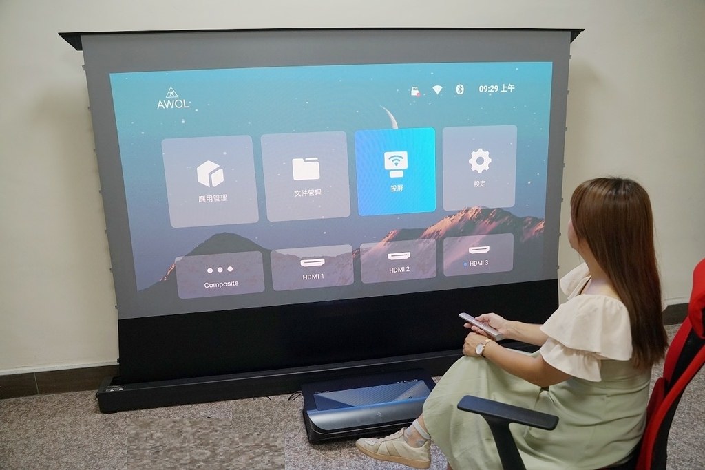【2023投影機推薦】超短焦雷射家庭劇院投影機 電影院等級聲光享受【AWOL VISION LTV-3500】