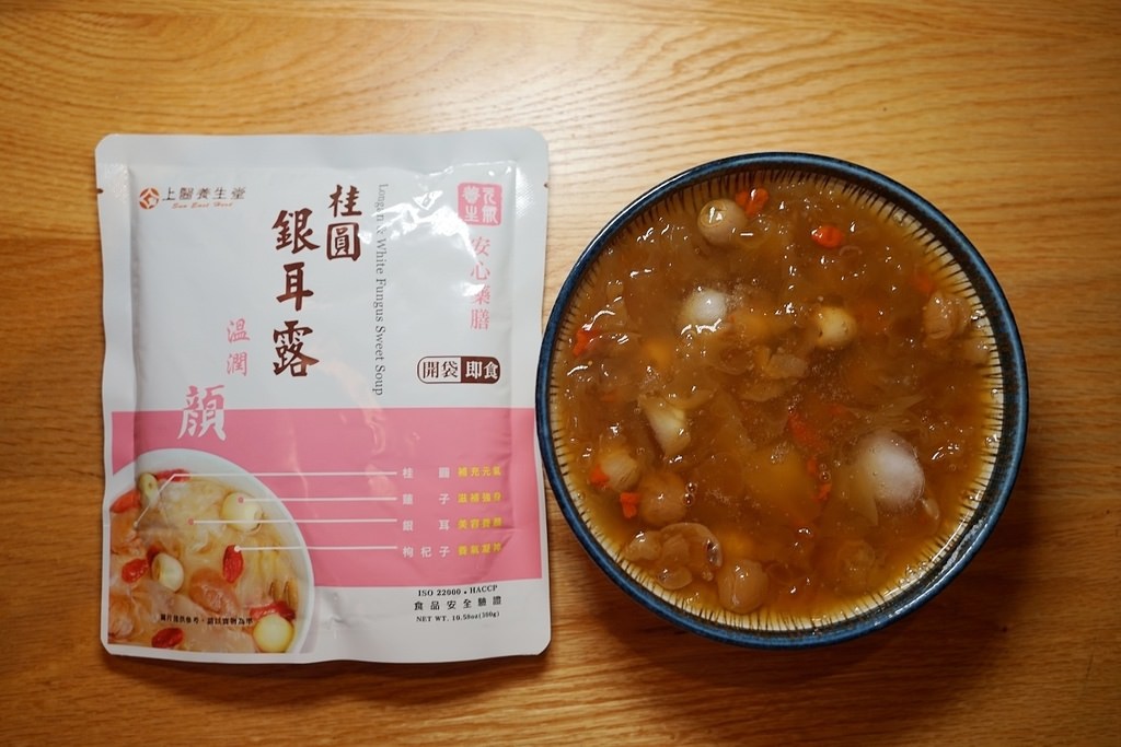 【年節禮盒推薦】漢方養生首選品牌 養生美食送禮首選 上醫養生堂